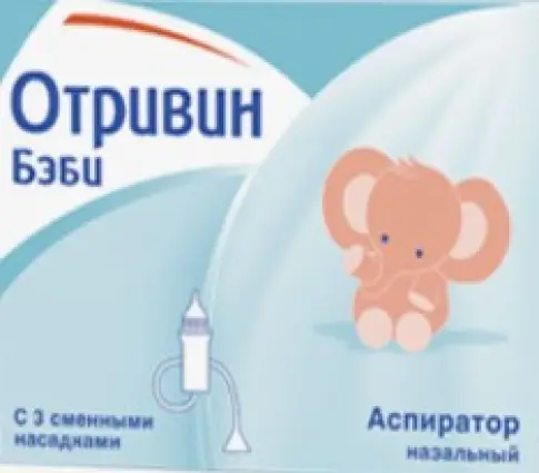 Отривин Бэби Аспиратор назальн.+3 насадки) №1 в Реутове