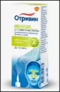 Отривин Экспресс с ментолом Спрей назальный 0.05% 10мл от ГОРЗДРАВ Аптека №2982