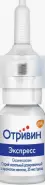 Отривин Экспресс с ментолом Спрей назальный 0.05% 10мл от Герафарм Ставропольская 20к2