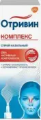 Отривин Комплекс Спрей 10мл от Хелеон Рус