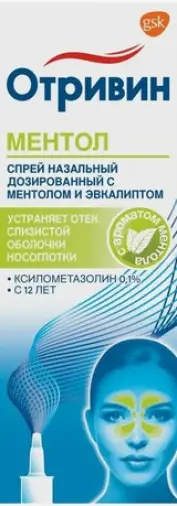 Отривин с ментолом и эвкалиптом Спрей 0.1% 10мл произодства Новартис Консьюмер Хелс
