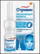 Отривин Спрей 0.1% 10мл от АПТЕКА №1