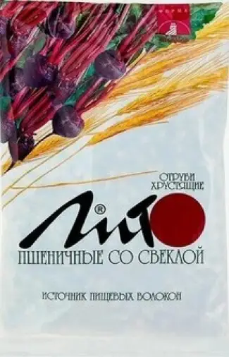 Отруби со свеклой