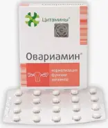 Овариамин Таблетки п/о 10мг №40 от Аптека №1 Амурская