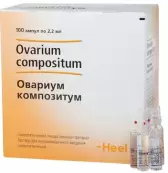 Овариум композитум Ампулы 2.2мл №100 от Биологише Хаимитель Хеель