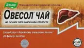 Овесол чай Фильтр-пакеты 1.5г №20 от Не определен