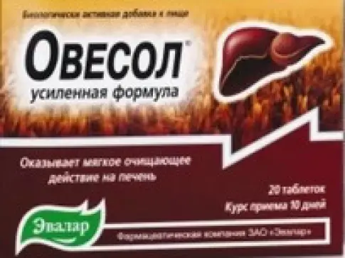 Овесол усиленная формула