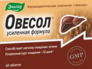 Овесол усиленная формула Таблетки 580мг №60 от Сафари-А Красного Маяка 15Ас1