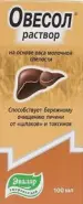 Овесол Капли 100мл от Проким