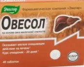 Овесол Таблетки 250мг №40 от Не определен