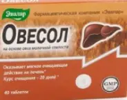 Овесол Таблетки 250мг №40 от АПТЕКА №1