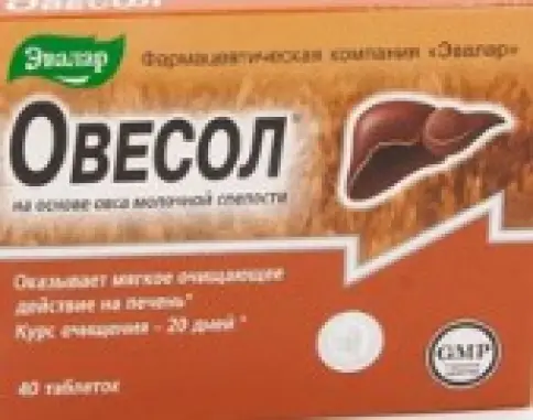 Овесол