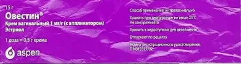 Не определен