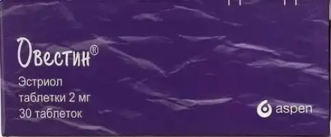 Овестин Таблетки 2мг №30 произодства Аспен Фарма