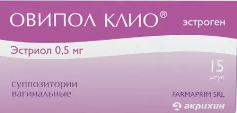 Овипол клио Свечи вагинальные 500мкг №15 произодства Акрихин ОАО ХФК