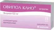 Овипол клио Свечи вагинальные 500мкг №15 от Фармаприм ФП