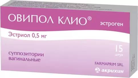 Овипол клио Свечи вагинальные 500мкг №15 произодства Фармаприм ФП