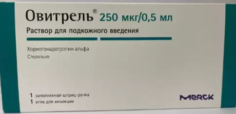 Овитрель Р-р д/инъекций 250мкг/0.5мл №1 произодства Мерк