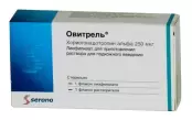 Овитрель Р-р д/инъекций 250мкг/0.5мл №1 от Сероно