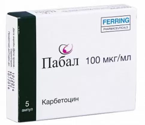 Изварино ООО