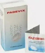 Падевикс Таблетки шипучие №20 от Не определен