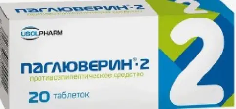 Паглюверин-2 Таблетки №20 в Новороссийске