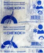 Пакет гипотермический Снежок Упаковка №1 от Аптека Альякс