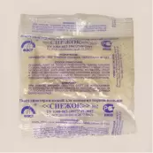 Пакет-контейнер гипотермический Упаковка №1 от ФЭСТ