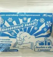 Пакет-контейнер гипотермический Упаковка №1 от REDapteka ru Стахановская