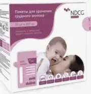Пакеты для хранения грудного молока