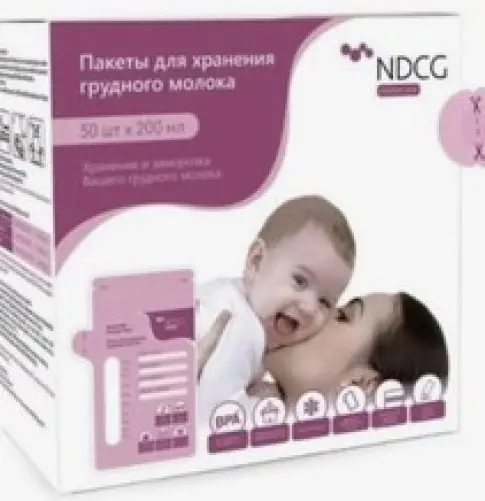 Пакеты для хранения грудного молока Упаковка №10 произодства Альпина