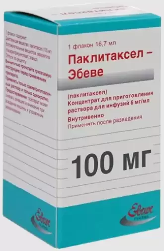 Паклитаксел Концентрат д/инф.р-ра 6мг/мл 16.7мл №1 в Твери