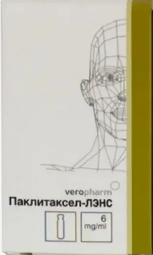 Паклитаксел Концентрат д/инф.р-ра 6мг/мл 23.3мл №1 в Твери