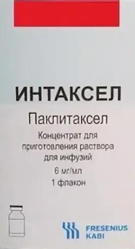 Паклитаксел Концентрат д/инф.р-ра 6 мг/мл 25мл №1