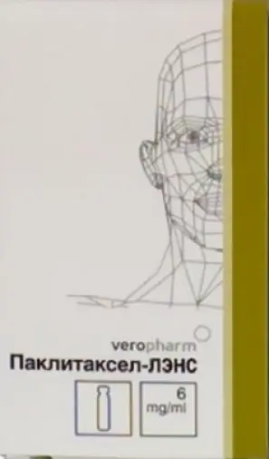 Паклитаксел Концентрат д/инф.р-ра 6мг/мл 41.7мл №1 в Твери