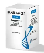 Паклитаксел Концентрат д/инф.р-ра 6мг/мл 50мл №1 от Фармэра ООО