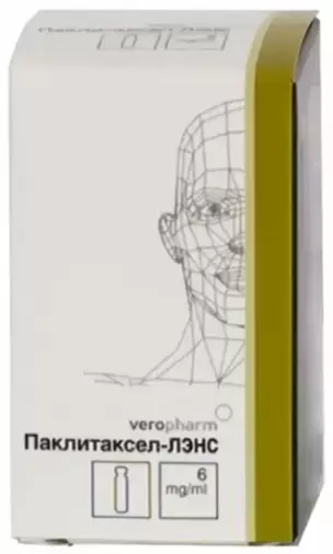 Паклитаксел Концентрат д/инф.р-ра 6мг/мл 5мл №1 в Тюмени