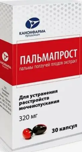 Пальмапрост Капсулы 320мг №30 произодства Канонфарма Продакшн ЗАО