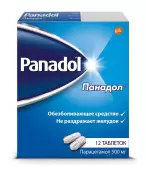 Панадол Таблетки 500мг №12 от ГлаксоСмитКляйн (GSK)