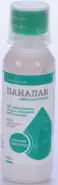 Паналак сироп
