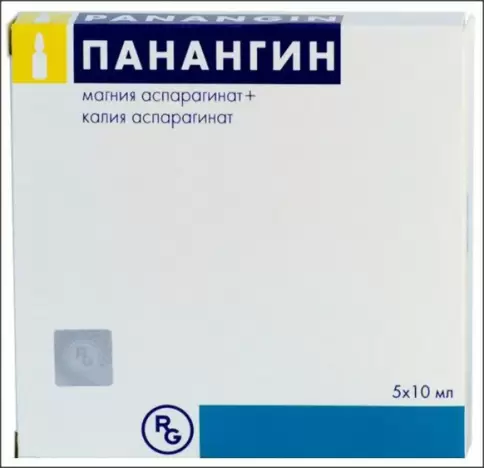 Панангин Ампулы 10мл №5