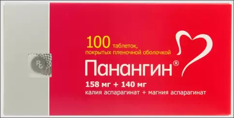 Не определен