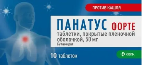 Панатус форте