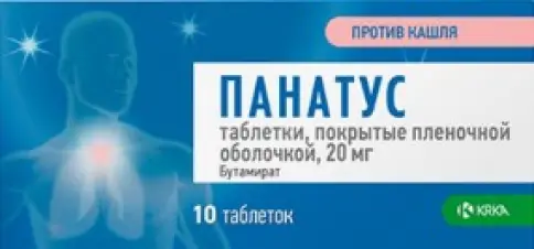 Панатус