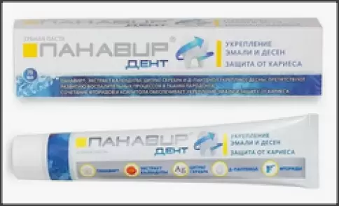 Панавир Дент Зубная паста 75мл в Чехове