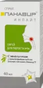 Панавир Инлайт с эвкалиптом Спрей 40мл от Не определен