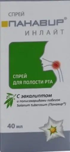 Панавир Инлайт Спрей (эвкалипт) 40мл