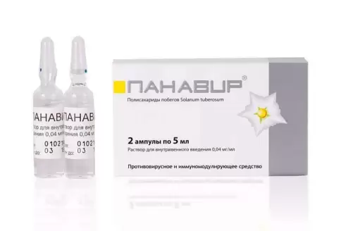 Панавир Ампулы 0.004% 5мл №2 в Долгопрудном