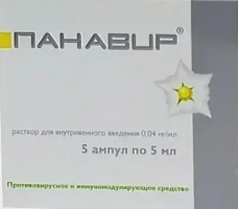 Флора и фауна ООО