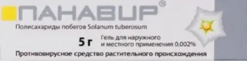 Не определен